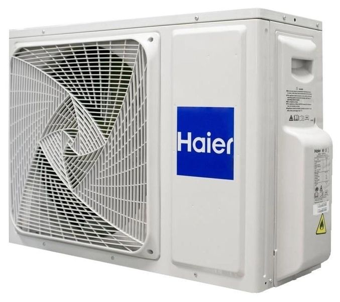 Haier Tibio Super Cooling on|off HSU-12HT103/R2 
HSU-12HUN103/R2-A  фото